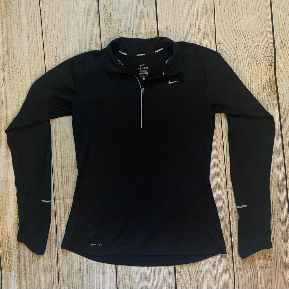 Nike Dri-Fit Element 1/4 zip pullover